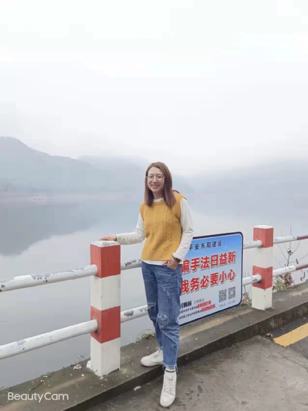 青峰万福的第一张照片--柘荣相亲网