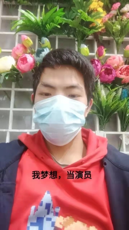 续2255的第一张照片--柘荣相亲网