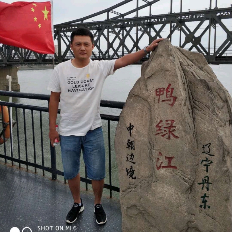 天道酬勤的第三张照片--柘荣相亲网