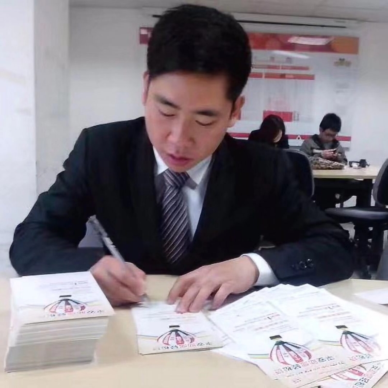 逆風飛揚的第一张照片--柘荣相亲网