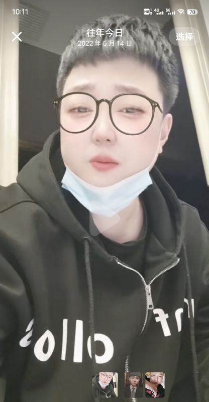 孔月的第二张照片--柘荣相亲网