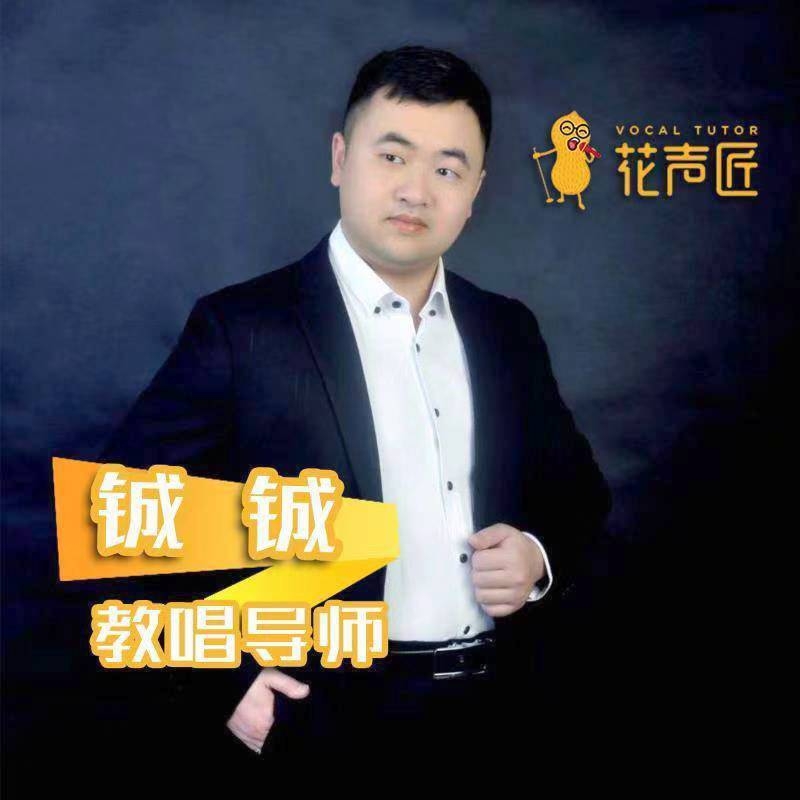 追寻光的第一张照片--柘荣相亲网