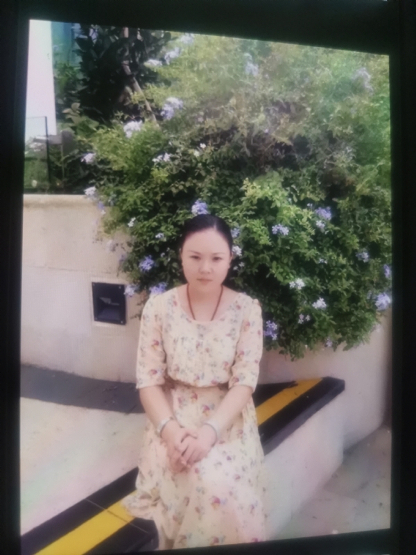 李姝静的第三张照片--柘荣相亲网