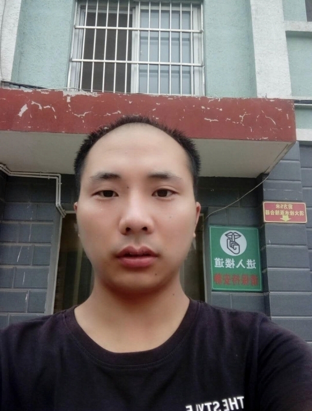 亮亮的第二张照片--柘荣相亲网