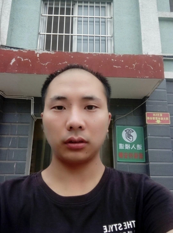 亮亮的第三张照片--柘荣相亲网