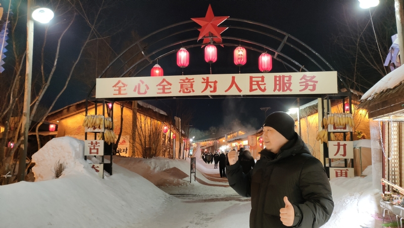 王浩勇的第一张照片--柘荣相亲网