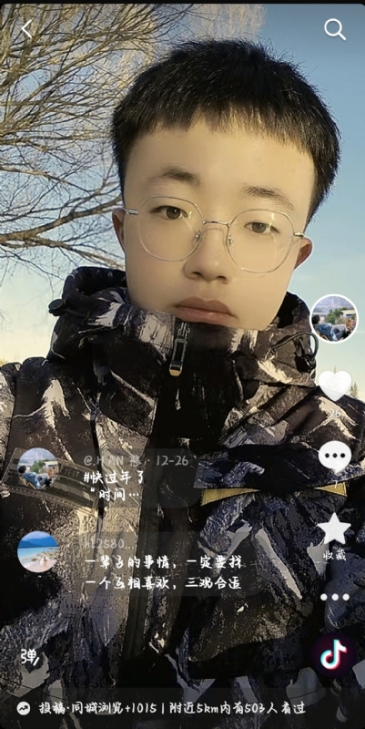 韩瑞瑞的第一张照片--柘荣相亲网