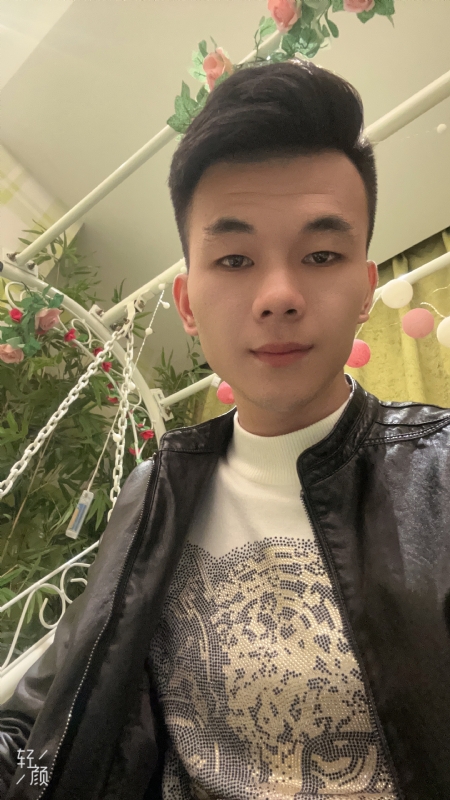 一城的第一张照片--柘荣相亲网