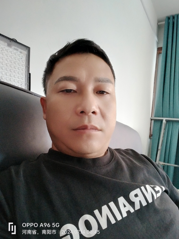 楚辞的第一张照片--柘荣相亲网