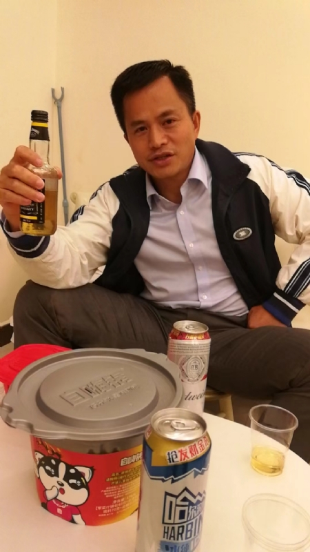 息心的第一张照片--柘荣相亲网