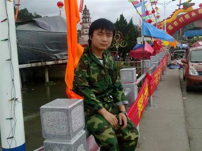 如影随形的第二张照片--柘荣相亲网
