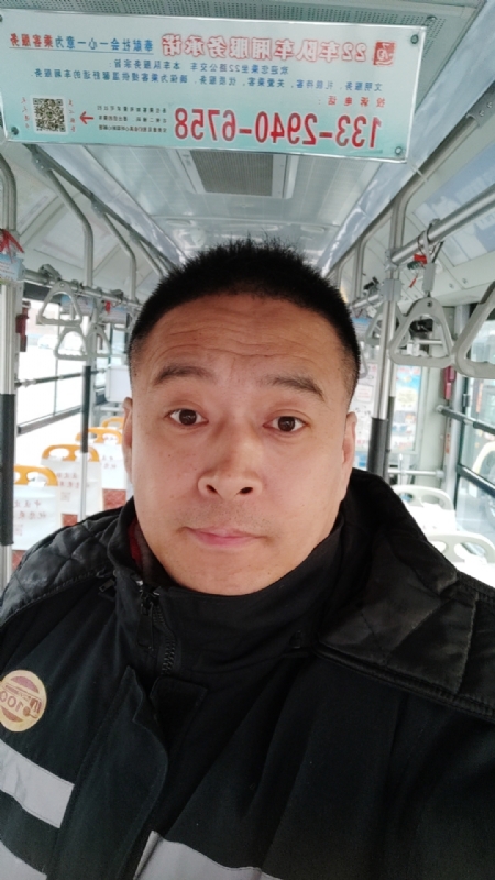 冰雨的第一张照片--柘荣相亲网