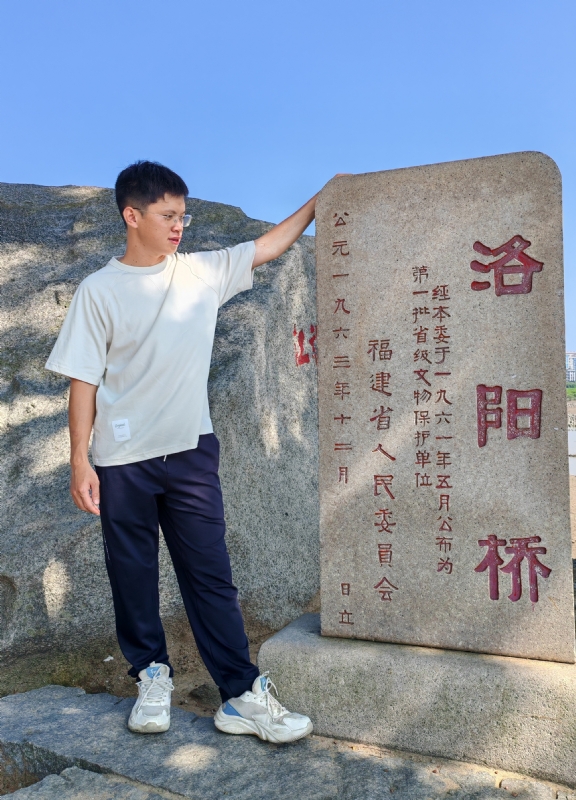 风尘的第四张照片--柘荣相亲网
