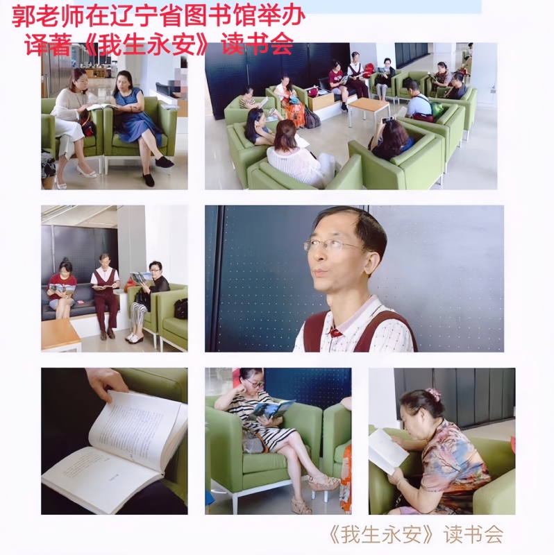 兑乙民的第一张照片--柘荣相亲网