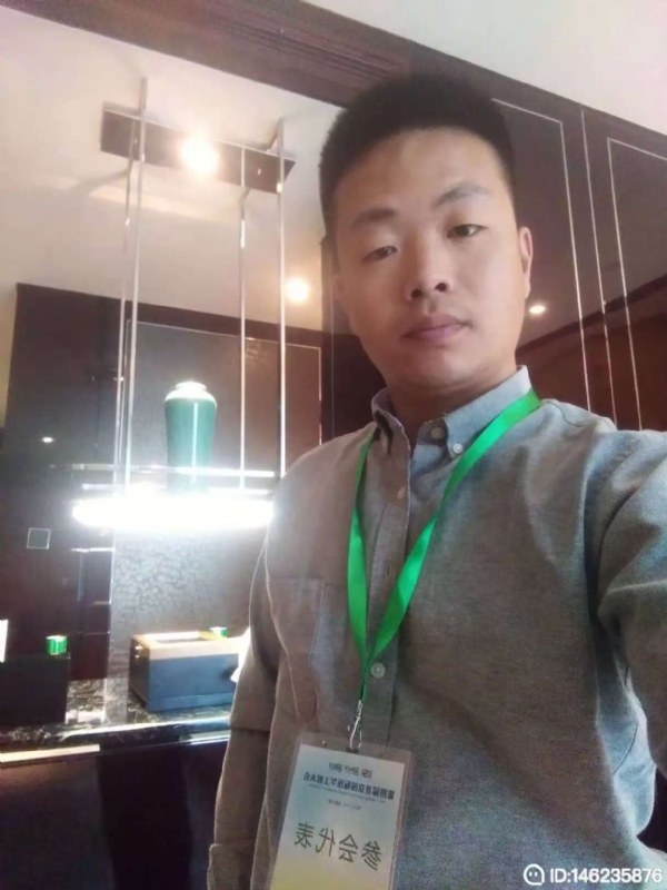 桃花源的第一张照片--柘荣相亲网