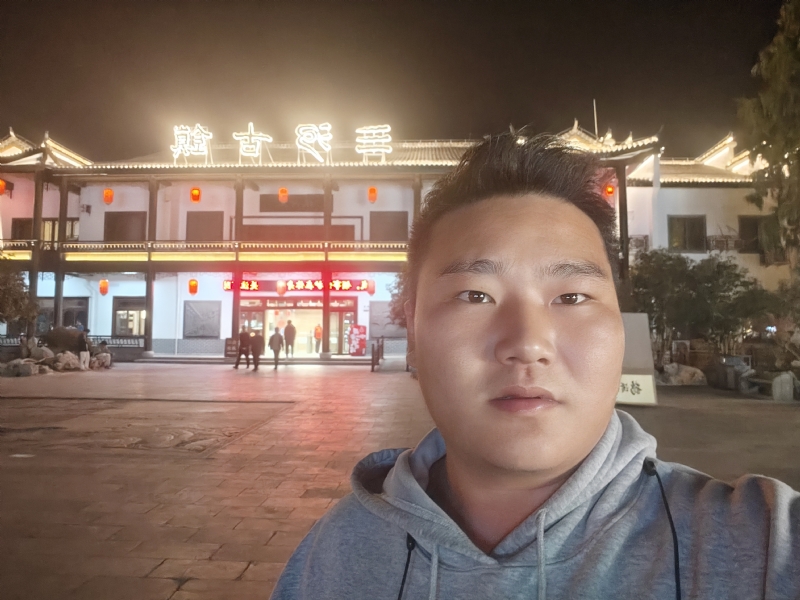 小鹿艾克的第一张照片--柘荣相亲网