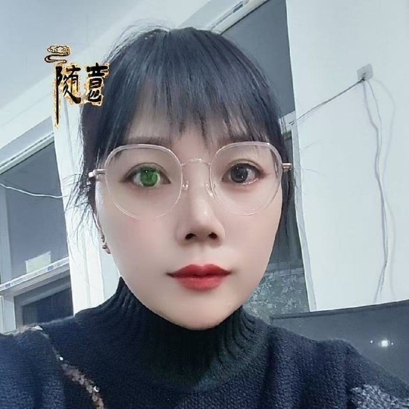 贺茂芳的第一张照片--柘荣相亲网