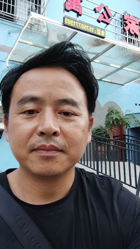 富子的第一张照片--柘荣相亲网