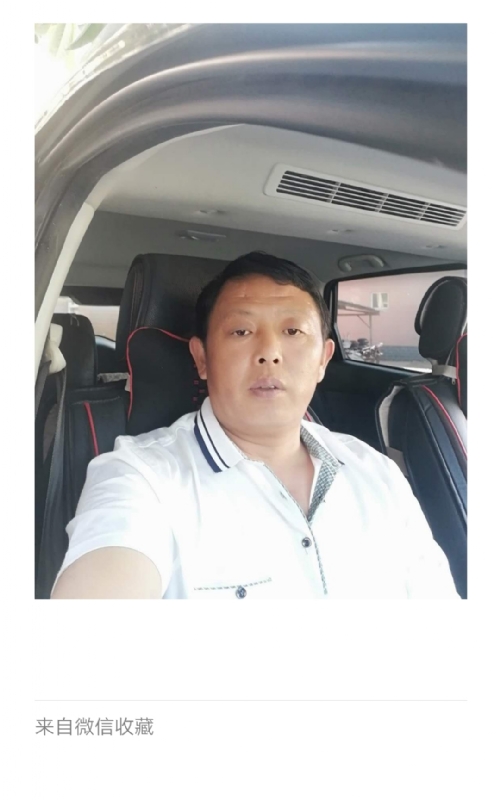 友友的第一张照片--柘荣相亲网