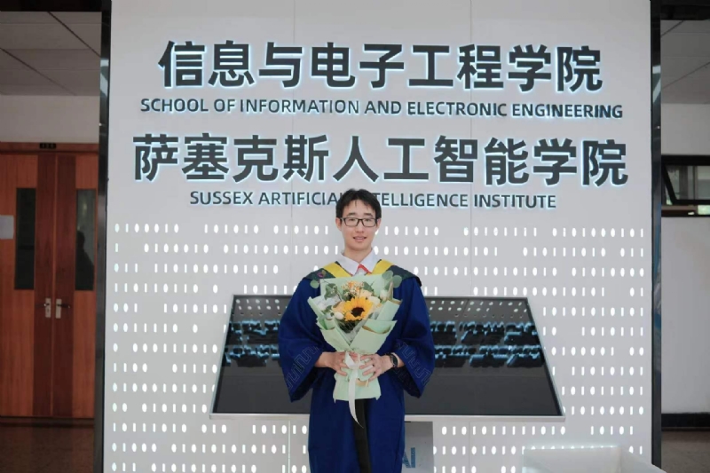 陈潇的第三张照片--柘荣相亲网