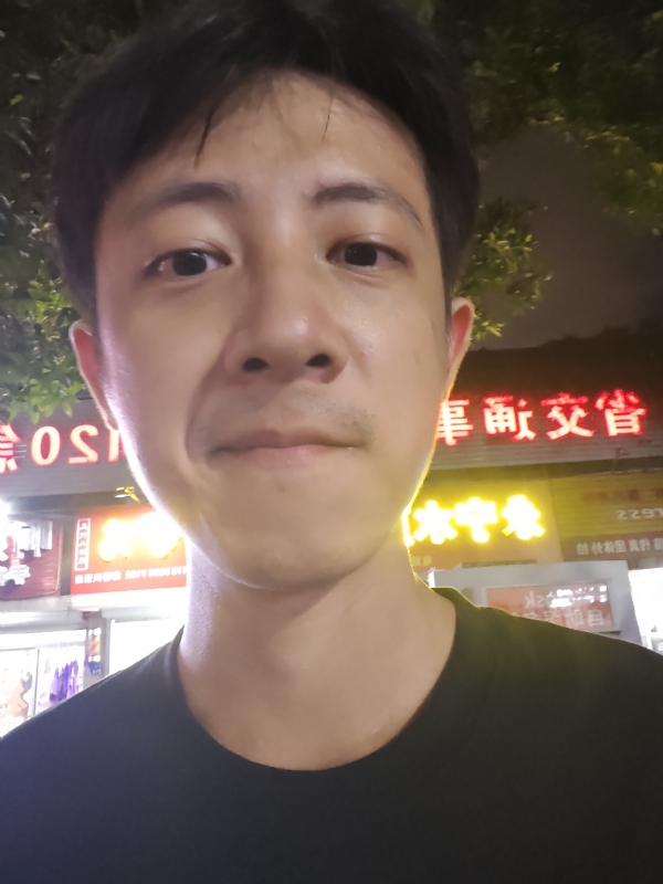元亨利贞的第二张照片--柘荣相亲网