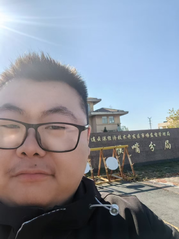 桃源小腊肉的第一张照片--柘荣相亲网