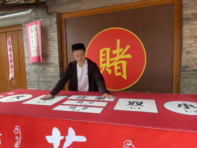 遇见的第一张照片--柘荣相亲网
