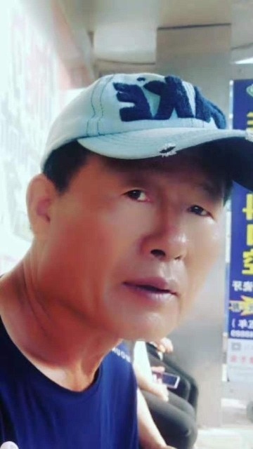 崔平的第二张照片--柘荣相亲网