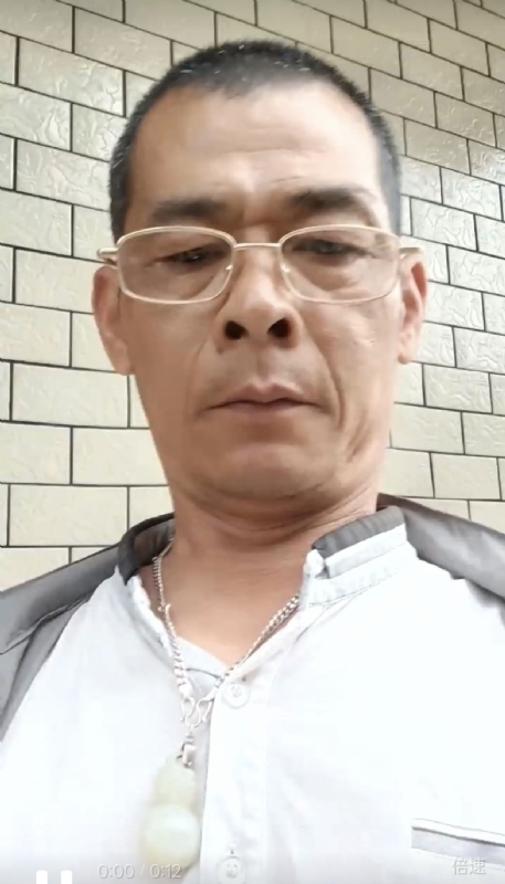 凌活泼的第一张照片--柘荣相亲网